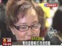 20080831 天天想你 張雨生紀念音樂會