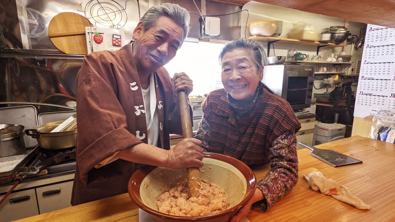 料理人歴50年 ホッケのすり身の作り方 Youtube