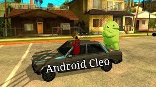 GTA San Andreas - Aim and shoot while driving Android