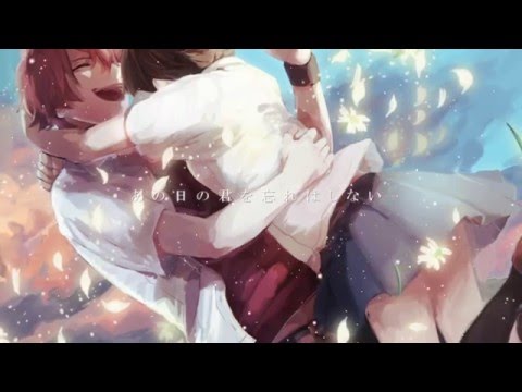 変わらないもの / konoco (cover)