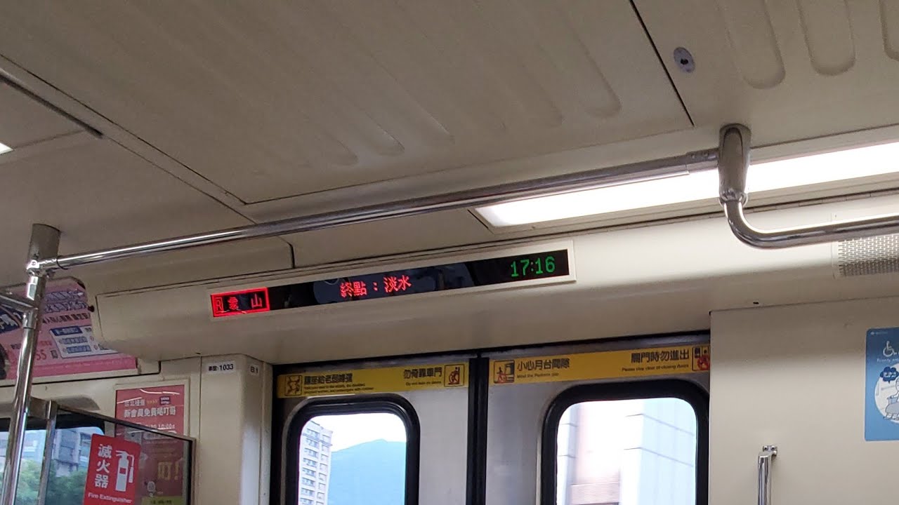 你還好吧彩繪王