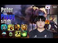 Peter Support Poppy vs Rell lol KR solo rank Full Game 16.11 | 피터 뽀삐 vs 렐