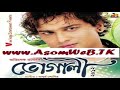 Bhogali assamese bihu by zubeen garg