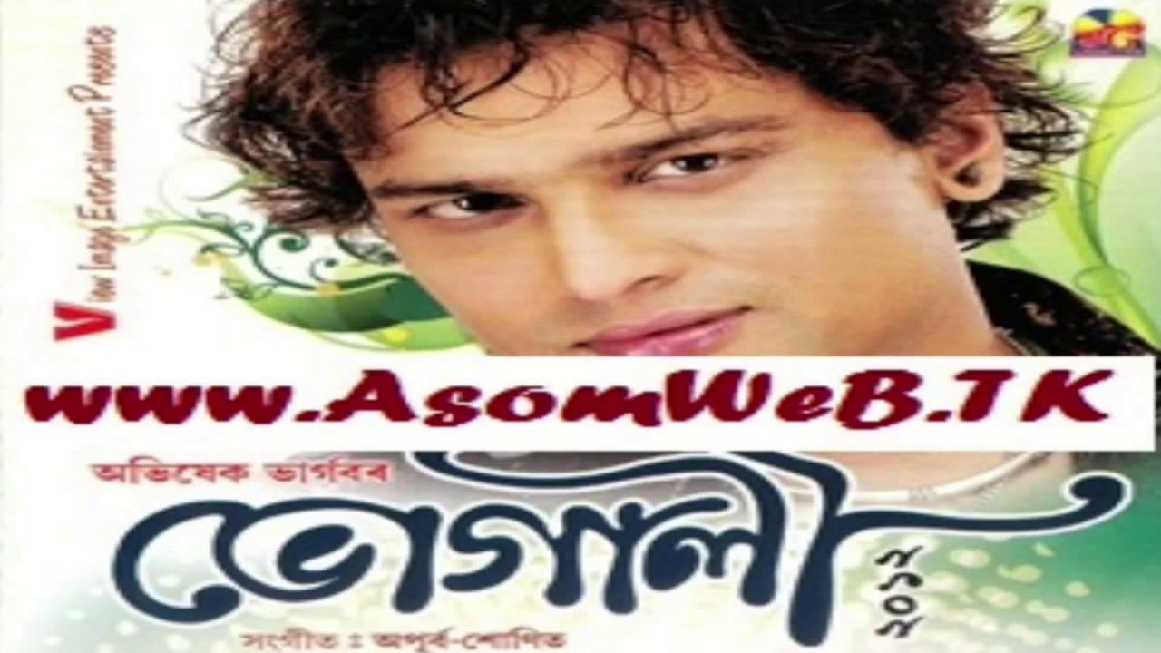 BHOGALI ASSAMESE BIHU BY ZUBEEN GARG