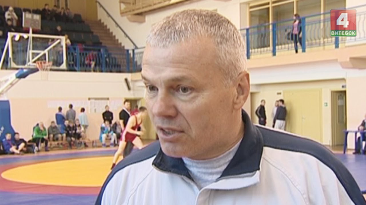 Спорт информ. Мисурагин Сергей Игнатьевич.