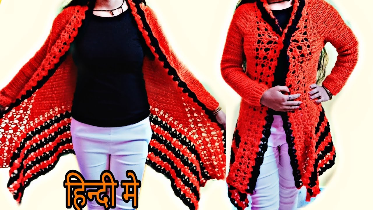 Crochet girls shrug cardigan part(2)crochet shruge3 !allhometips