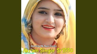 Akram Singer Sr1550