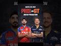 👉 PBKS vs GT Match Prediction 🔥 90% Log Galat Honge 😱 IPL 2026 Match 4