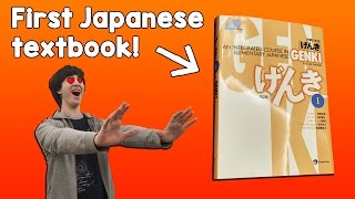 Got My First Japanese Textbook!