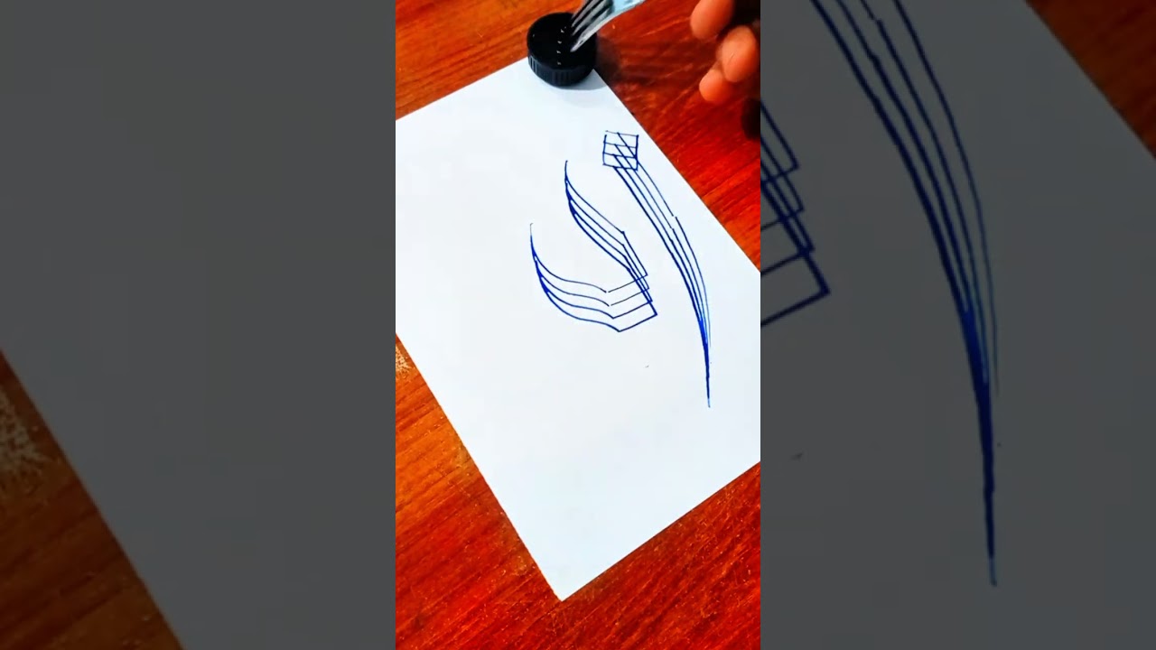Allah Name Calligraphy With a Spoon | Creative Arabic Craft #Shorts