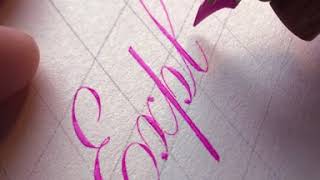 Exploring Engrosser's Script
