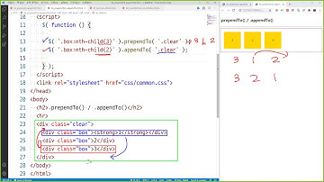 5-2 prepend(), append(), prependTo(), appendTo(), before(), after(), insertBefore(), insertAfter()