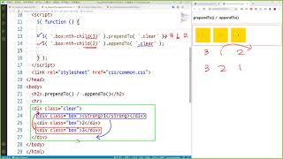 5-2 prepend(), append(), prependTo(), appendTo(), before(), after(), insertBefore(), insertAfter()