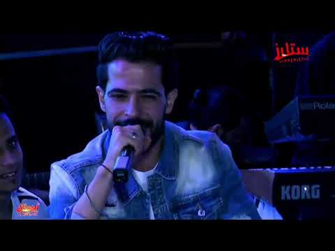 اسمع الموال الجديد احمد سمير حميدة وعبسلام