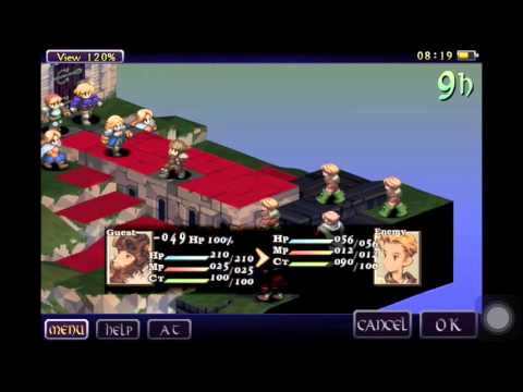 Fft 攻略 アプリ Fft 攻略 アプリ