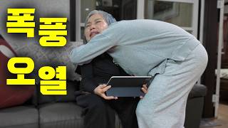 어버이날 용돈 한 푼 안 드리고 편지만 딸랑 드렸더니...