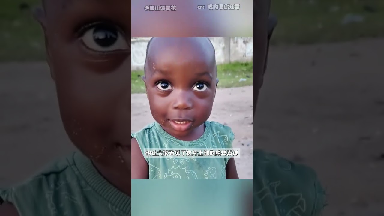 He taught this group of African children a lesson about parting