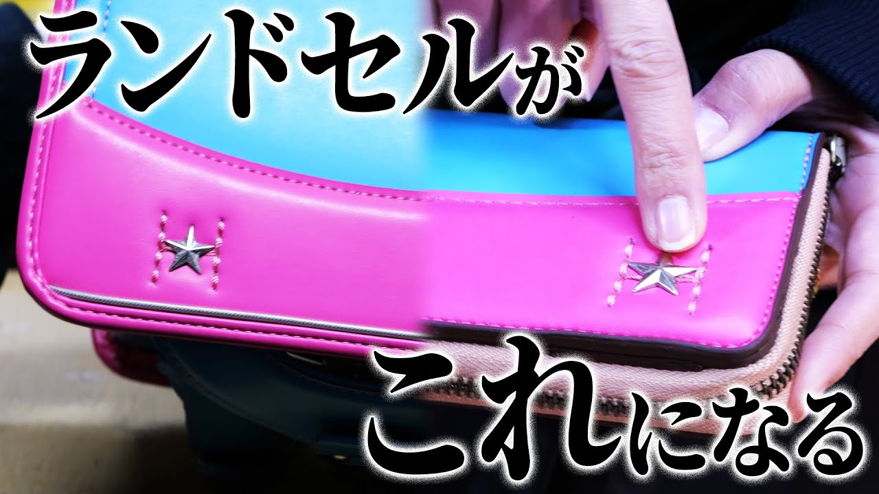 Going beyond its role.