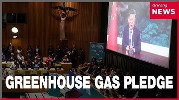 China plans 7-10% greenhouse gas reduction by 2035