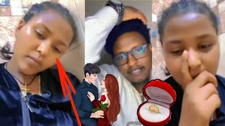 Balan Bute Biftun Mira Keessaa Galte Wadan Rifatee Rakkoo Cimmaa