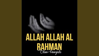 Download Lagu Allah Allah Al Rahman MP3