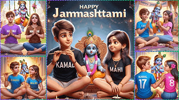 Janmashtami Ai Image Create With Name || Krishna Janmashtami Photo Editing