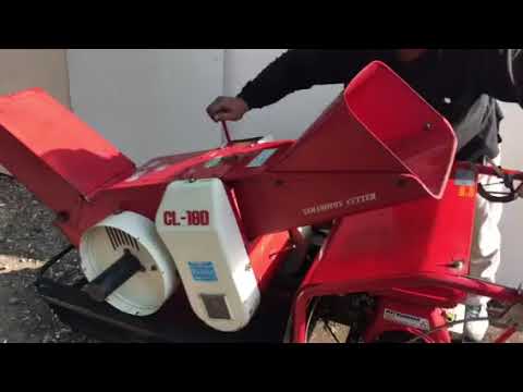 自走式 山本 カッター カッタ CL-18D 農用 さい断機 藁切り わら切り