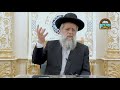 הרב דוד יוסף הנגיד רבי שאול סתהון דבאח ע ה מארגנטינה רחים ומוקיר רבנן הרב דוד יוסף הנגיד רבי שאול סתהון דבאח ע ה מארגנטינה רחים ומוקיר רבנן