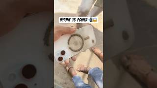 Iphone 15 Power ✅ #iphone13 #iphone15 #iphone #mobile #views #fire #vlog #viral