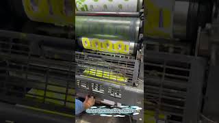 « Smooth offset printing process ⚙️✨ #imprimerie #heidelberg #printing #shorts »
