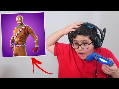 اذا اخوي الصغير قتل 5 بشتري له سكن كليب | Fortnite