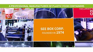See Box Corporation Introduction