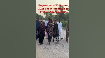 Entry test 2026 x Sindh university, Jamshoro