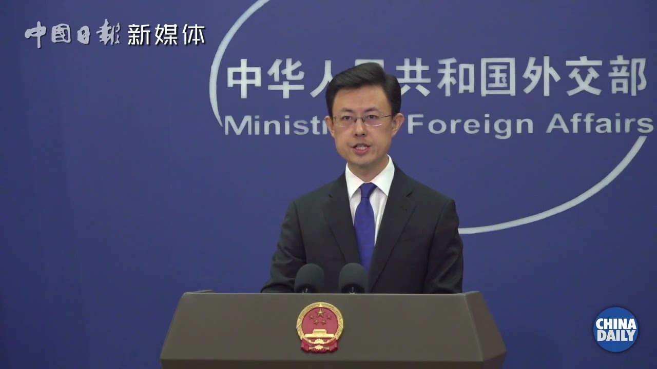 China firmly opposes Japan’s award to former 
