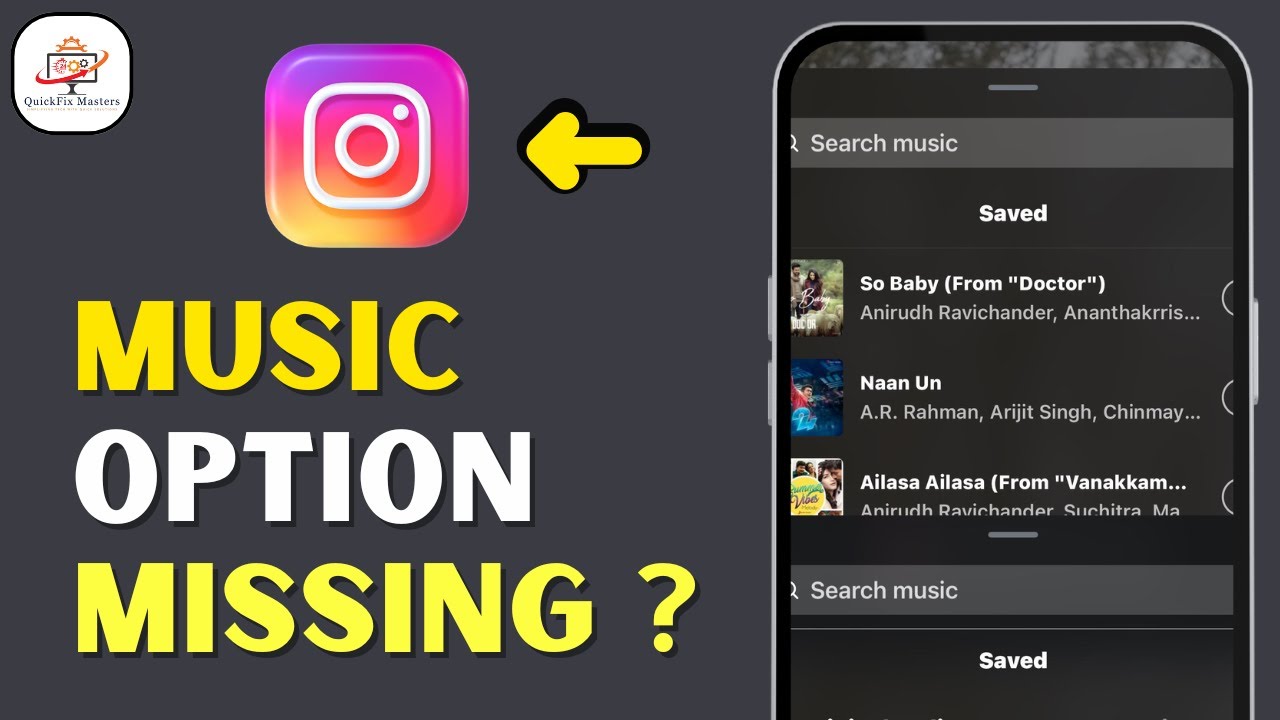 Как исправить проблему с неработающим аудио/музыкой в ​​сохраненных историях Instagram (НОВОЕ ОБН...