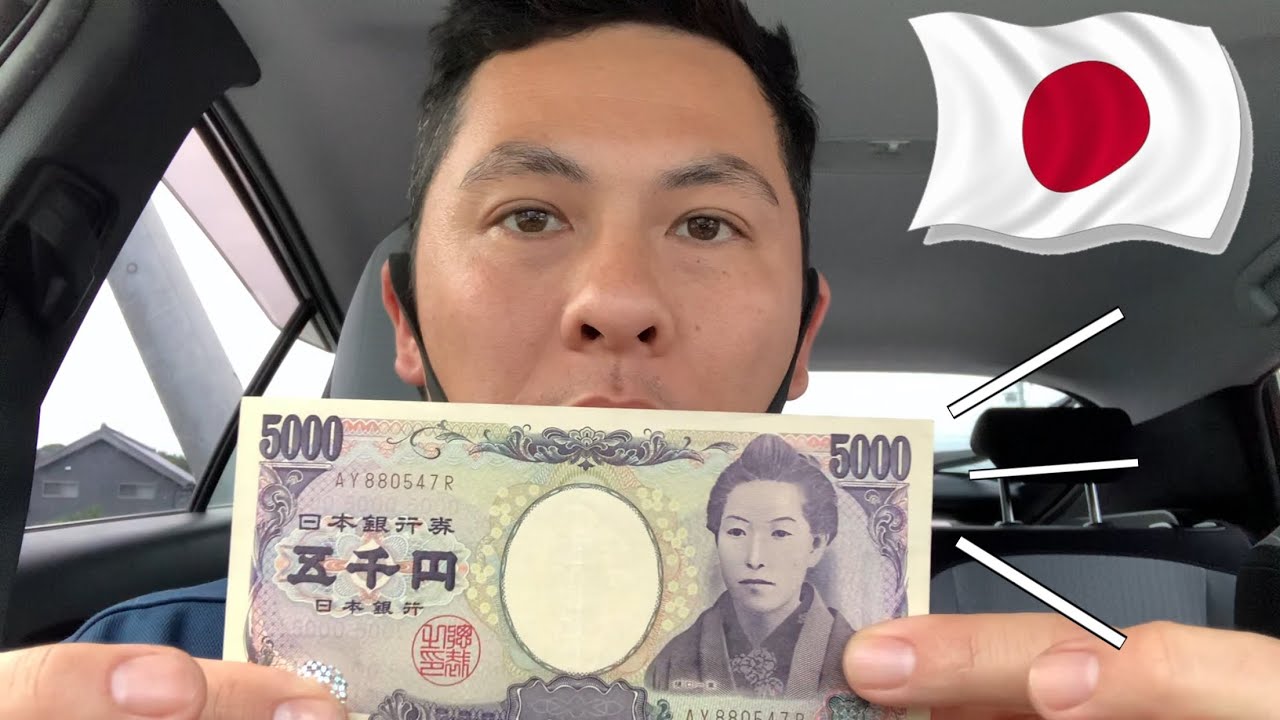 REAL PODER DE COMPRA ATUAL DO JAPÃO - O QUE DÁ PRA COMPRAR COM MEIO-DIA DE SERVIÇO?