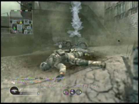 [COD4]華麗なる空中殺法 Legendary Airborne Attack [KAMIKAZE]