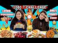 LIVING ON RS.1000 FOR 24 HOURS CHALLENGE 💰 | STREET FOOD CHALLENGE FT. THAKUR SISTERS | QUICREATIONS