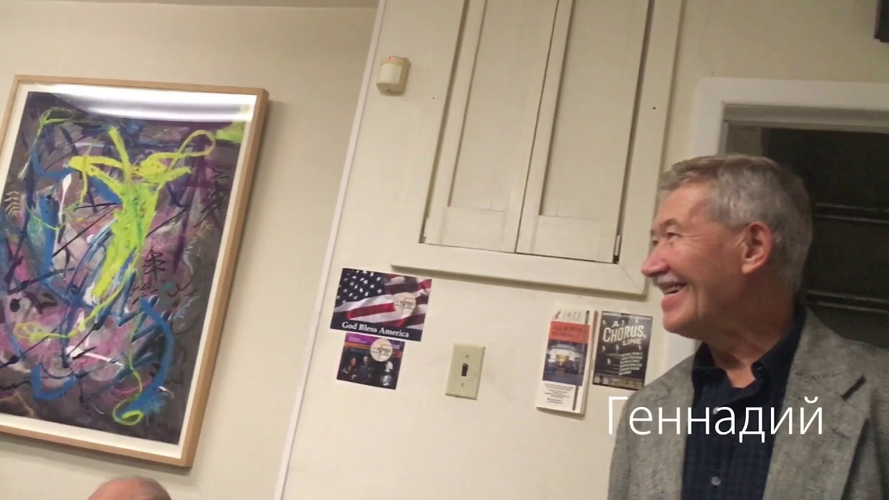 MARK ROSEN BIG BAND. ВЕСЁЛЫЕ ТРОМБОНЫ