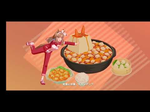 ウマ娘 プリティーダービー [ライブシアター]『ウマすぎ！グルメパレード』【アーモンドアイ達の誕生日記念】
