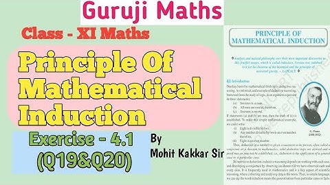 Principle of Mathematical Induction(PMI) : Class - 11th | Ex - 4.1(Q19&20) | Cbse Class 11 Maths