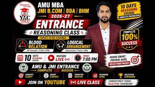 AMU Entrance | MBA | BBA | B.COM JMI | Blood Relation and Logical Arrangement | #amu #mba #jmi