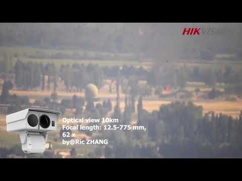 Cámara térmica Hikvision