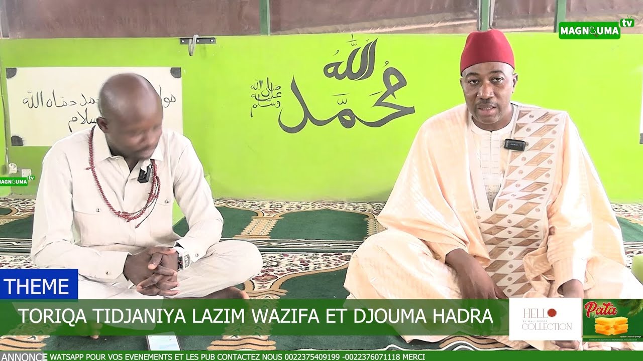 TORIQA TIDJANI LAZIM WAZIFA ET HADRA DJOUMA 09 10 2025