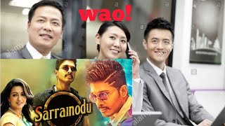 Allu arjun movie trailer reaction