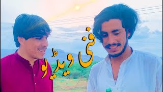 Funny Video🤣🤣 Iphone 📱 second video