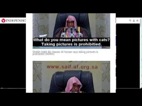 საუდის არაბეთის მოქალაქეებს სურათის გადაღება აეკრძალათ