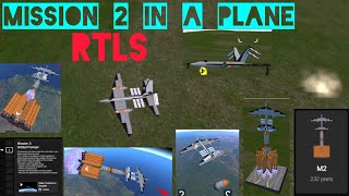 Ellipse Rocket Simulator # MISSION 2 IN A PLANE GUIDE # RTLS Guide # PREMIUM CRAFT