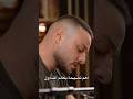 إدارة المخاطر أهم بكتير من توقعك الصحيح للسوق