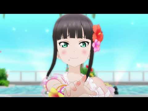[PS4]ラブライブ　黒澤ダイヤ　WHITE FIRST LOVE　ウォーターエッセンス　(CV.小宮有紗) from Aqours
